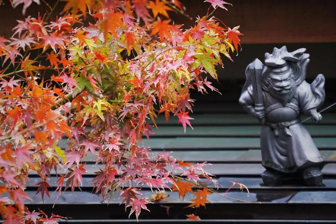 Ryokan Shimizu Kyoto 2*,  Japonya