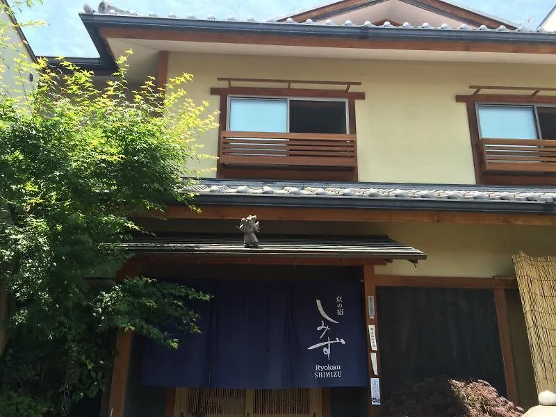 Ryokan Shimizu Kyoto 2*,  Japan