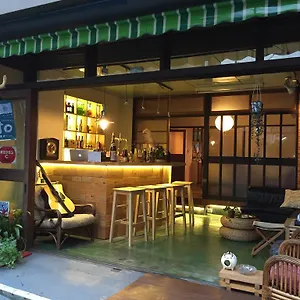 隐居旅馆 招待所 箱根