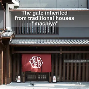 Mitsui Garden Shinmachi Bettei Kioto