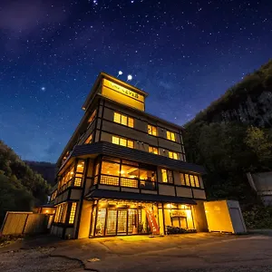 https://shikishimaso.hokkaidohotelsjapan.com