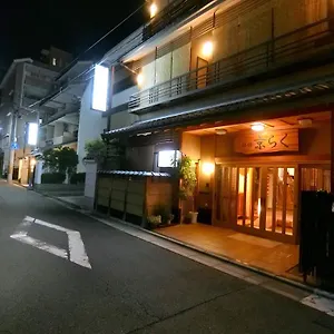 Kyoraku Kyōto