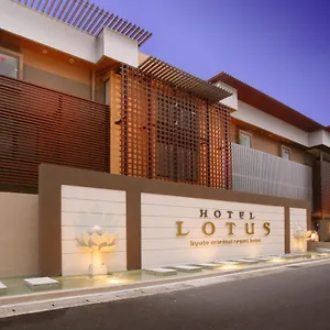 & Lotus (adults Only) Kyōto