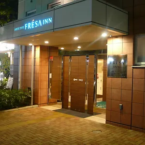 Hotel Sotetsu Fresa Kamakura-ofuna Kasamaguchi ***